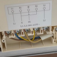 Грамонтная установка бытовой техники